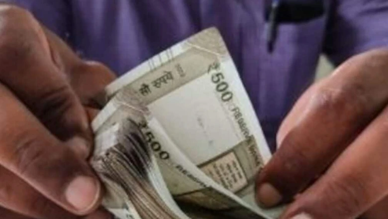सैलरी इंक्रीमेंट 2026: अलग-अलग सेक्टर की कंपनियों ने बताया कितनी बढ़ेगी तनख्वाह