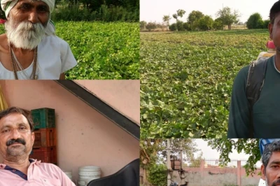 एक गांव, एक जैसी जमीन और फिर भी फर्क: किसी को मिल रहे 6 हजार तो किसी की किस्त बंद, जानिए असली वजह