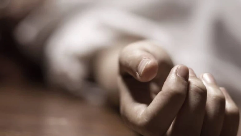 बीड में पत्नी और प्रेमी ने मिलकर की पति की हत्या, शव पर चढ़ाई बाइक और फोन पर बोले 'प्रोग्राम OK'