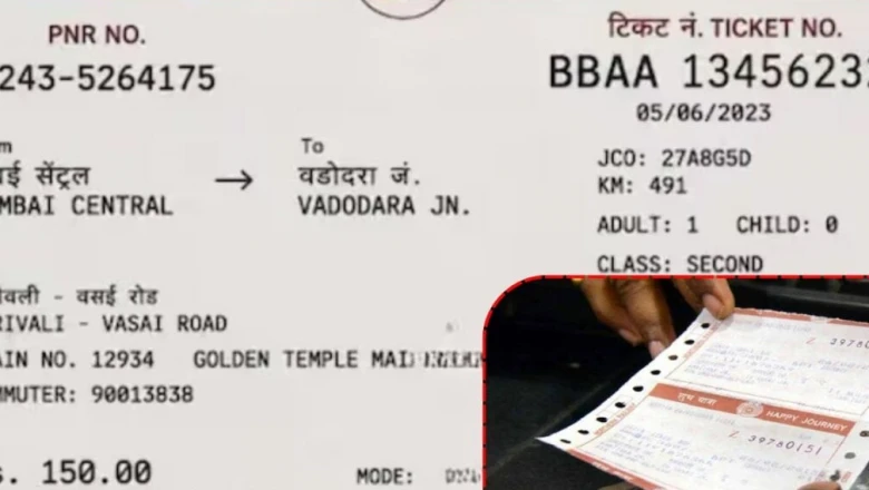 रेलवे के पुराने टिकटों के दोनों किनारों पर क्यों बने होते थे छोटे-छोटे छेद? वजह जान रह जाएंगे हैरान