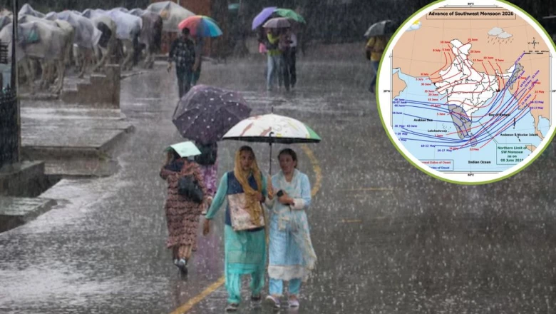 रफ्तार पकड़ रहा मॉनसून, इन राज्यों में होगी जोरदार बारिश; जानें दिल्ली-NCR, यूपी और बिहार के मौसम का हाल