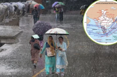 रफ्तार पकड़ रहा मॉनसून, इन राज्यों में होगी जोरदार बारिश; जानें दिल्ली-NCR, यूपी और बिहार के मौसम का हाल