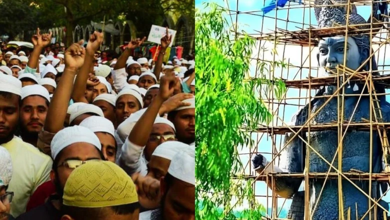 बांग्लादेश में सनातन परिसर ढहाने की मांग तेज, क्या 50 फीट की कृष्ण प्रतिमा से घबराए कट्टरपंथी?