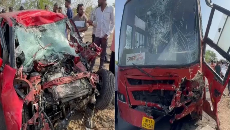 अमलनेर में बस, कार और बाइक की भिड़ंत में एक ही परिवार के 6 लोगों की मौत, कार में फंसा बच्चा सुरक्षित बचा