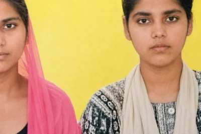 गांव के युवकों से प्रेम बना दो बहनों की मौत की वजह, पिता और भाइयों ने डंडों से पीटकर ली जान