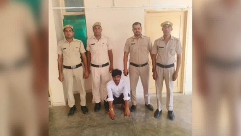 नूंह में सुहागरात के अगले ही दिन दूल्हे की गिरफ्तारी, थार पर खतरनाक स्टंट का वीडियो बना वजह
