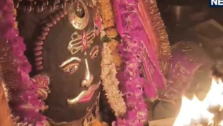 अब घर बैठे करें बाबा महाकाल की भस्म आरती के दर्शन, दूर होंगे जीवन के सभी कष्ट