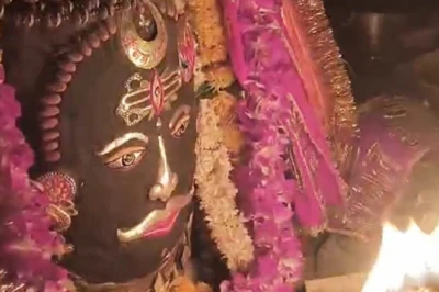 अब घर बैठे करें बाबा महाकाल की भस्म आरती के दर्शन, दूर होंगे जीवन के सभी कष्ट