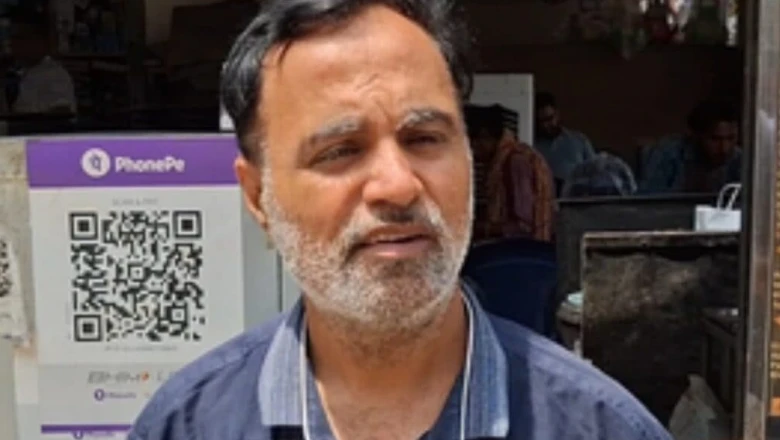 मोदी सरकार की किस योजना ने बदल दी रेहड़ी-पटरी वाले की किस्मत? पढ़ें सफलता की कहानी