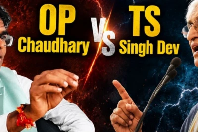 मेडिकल कॉलेज पर सियासी रार: ओपी चौधरी का 'जय-वीरू' तंज, टीएस सिंहदेव का करारा जवाब