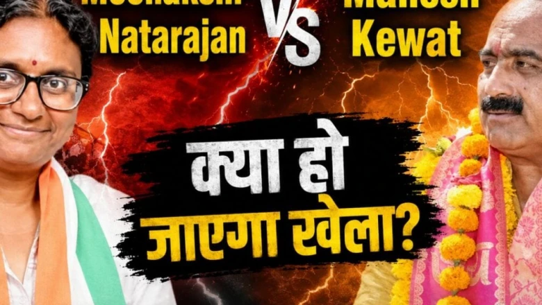 विश्लेषण: राज्यसभा तक कैसे पहुंच सकते हैं महेश केवट? जानिए विधानसभा के आंकड़ों का पूरा गणित