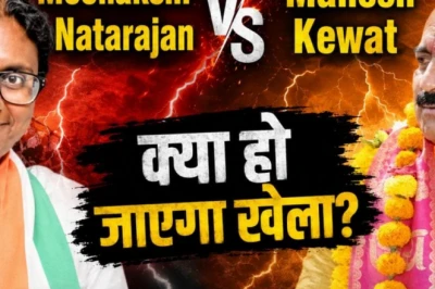 विश्लेषण: राज्यसभा तक कैसे पहुंच सकते हैं महेश केवट? जानिए विधानसभा के आंकड़ों का पूरा गणित