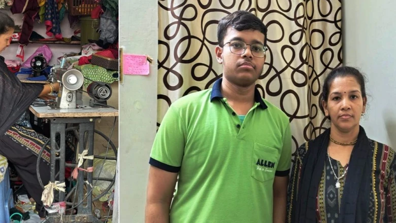 कैंसर ने छीना पिता का साया, मां ने सिलाई कर पढ़ाया, अब जिगर बनेगा गांव का पहला IITian