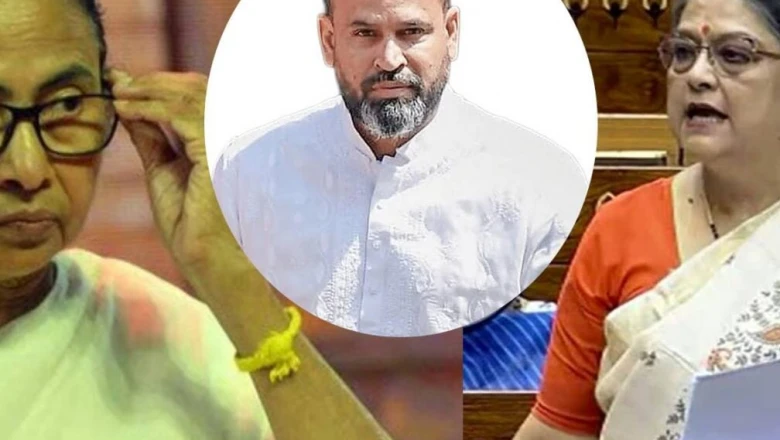 टीएमसी में बगावत की आंधी! यूसुफ पठान समेत 20 सांसद विद्रोही, काकोली घोष का सनसनीखेज दावा