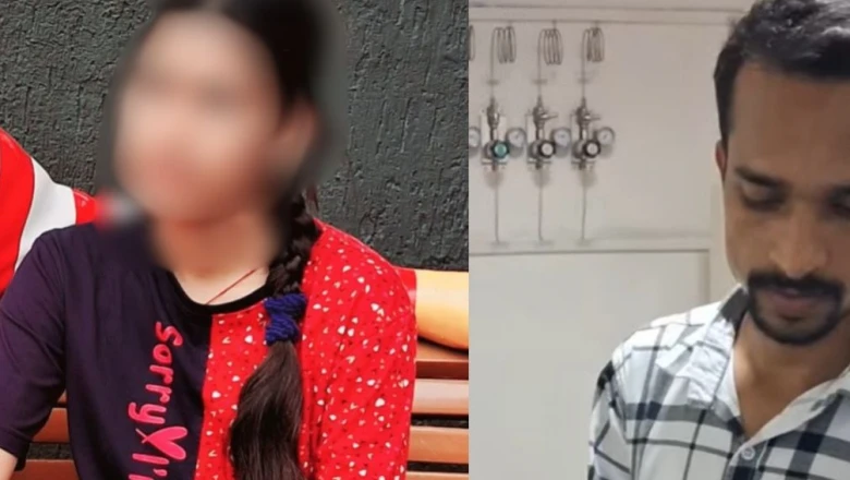 लखनऊ में धर्मांतरण और ब्लैकमेलिंग का सनसनीखेज मामला, युवती को जबरन सीरिया ले जाने का आरोप