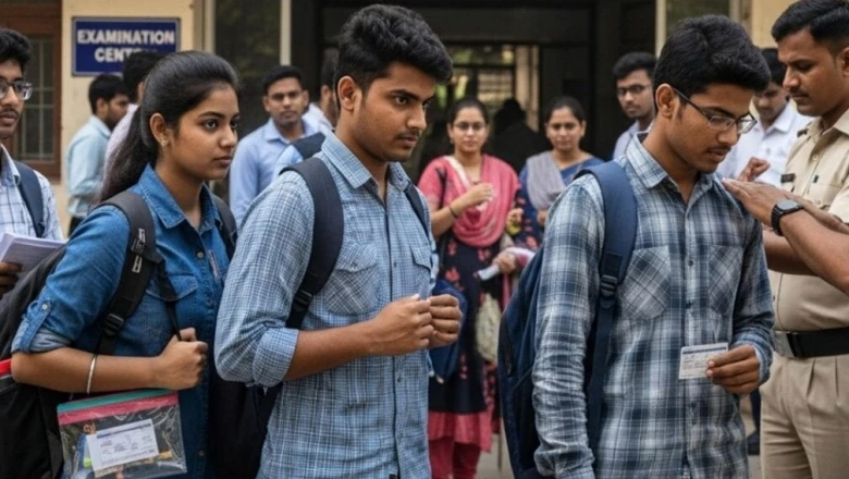यूपी डीएलएड 2026: सरकारी शिक्षक बनने का बड़ा अवसर, प्रवेश का पूरा कार्यक्रम जारी