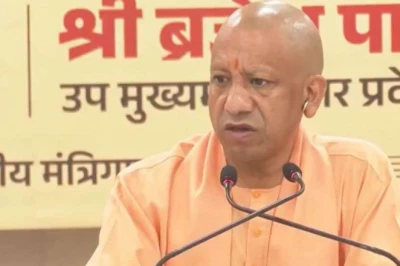 यूपी: तीन तलाक और एसिड हमले की शिकार महिलाओं को मिलेगा आशियाना और स्वास्थ्य बीमा, सीएम योगी का आदेश
