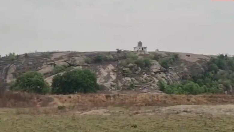 पलामू का टूनटुनिया पहाड़: जहां पत्थरों से गूंजती है टन-टन की आवाज, सुनकर हैरान रह जाएंगे आप
