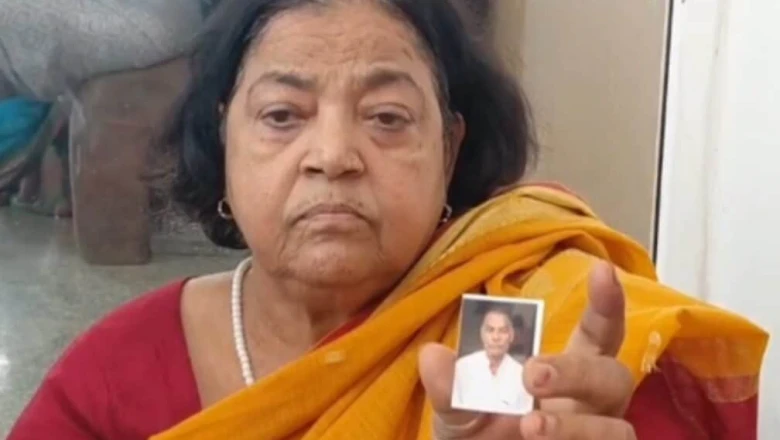 शादी के 52 साल बाद पति ने मांगा तलाक, बुजुर्ग पत्नी ने रो-रोकर सुनाई दर्दभरी दास्तां
