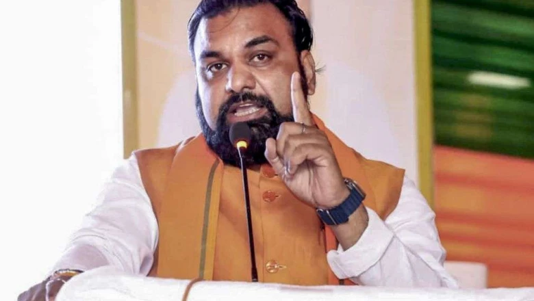 बिहार में कोचिंग संस्थानों पर कसेगा शिकंजा, सीएम सम्राट चौधरी ने जारी किए कड़े निर्देश; पढ़ें पूरी जानकारी