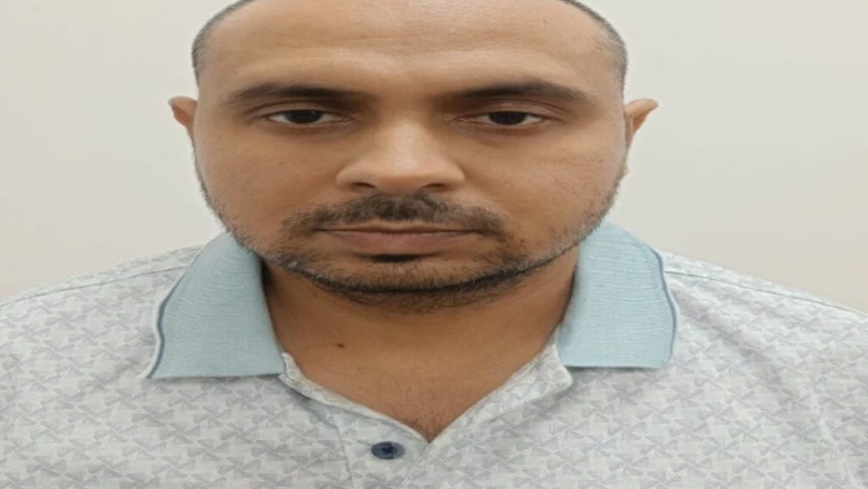 RPSC SI पेपर लीक: 7.50 लाख में खरीदा था पेपर, भाई को बनाया मेरिट टॉपर, SOG ने दबोचा 10 हजार का इनामी नागेश यादव