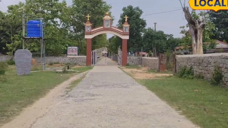 रांची से सिर्फ 3 किमी दूर है यह गांव, जहां यूनिवर्सिटी और अस्पताल भी; लोग कहते हैं 'मिनी कश्मीर'