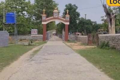 रांची से सिर्फ 3 किमी दूर है यह गांव, जहां यूनिवर्सिटी और अस्पताल भी; लोग कहते हैं 'मिनी कश्मीर'