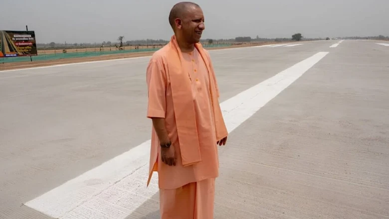 UPEIDA की कमान अब सीधे सीएम योगी के हाथ में, तेज होगी एक्सप्रेसवे-हाईवे परियोजनाओं की रफ्तार
