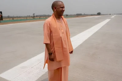 UPEIDA की कमान अब सीधे सीएम योगी के हाथ में, तेज होगी एक्सप्रेसवे-हाईवे परियोजनाओं की रफ्तार