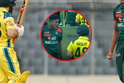 AUS vs BAN पहला वनडे: इंग्लिस के आउट होते ही भिड़े नाहिद राणा और जोश इंग्लिस, कप्तान और अंपायर ने संभाला मामला