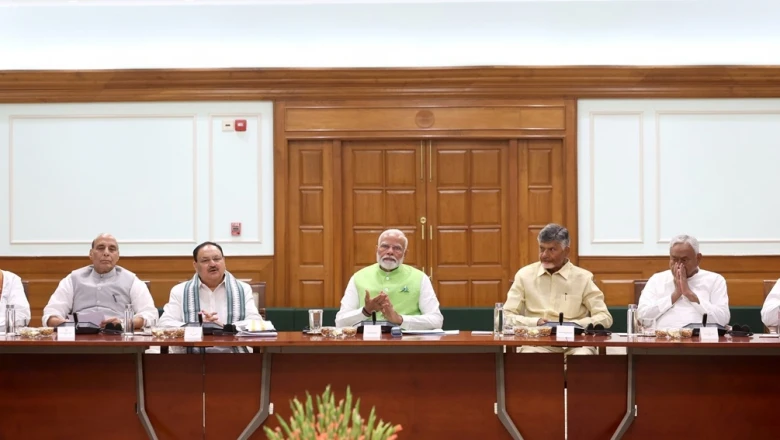 बुधवार को भारत मंडपम में जुटेगा NDA, सभी घटक दलों के नेता होंगे शामिल