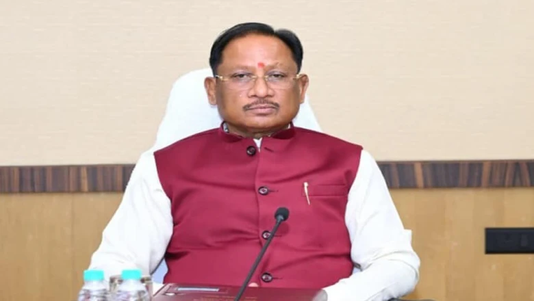 छत्तीसगढ़ की पावर ट्रांसमिशन कंपनी लाएगी IPO, अब आम निवेशक भी खरीद सकेंगे शेयर; जानें साय कैबिनेट के अहम फैसले