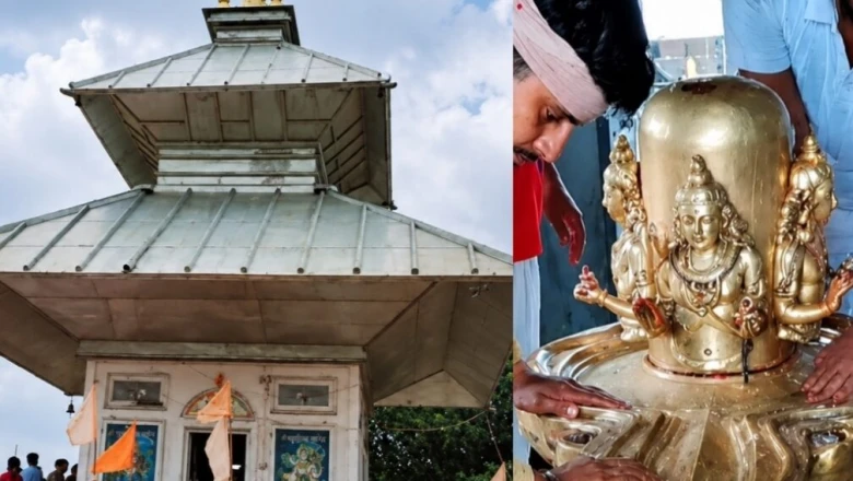 नागौर का अनूठा पशुपतिनाथ मंदिर: 16 वर्ष की कठिन तपस्या से साकार हुआ धाम, हरिद्वार के गंगाजल से नित्य अभिषेक