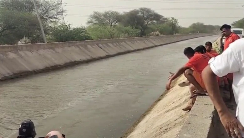 बीकानेर: कंवरसेन लिफ्ट नहर में नहाते समय बहे तीन युवक, एक का शव मिला, SDRF का सर्च ऑपरेशन जारी