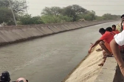 बीकानेर: कंवरसेन लिफ्ट नहर में नहाते समय बहे तीन युवक, एक का शव मिला, SDRF का सर्च ऑपरेशन जारी