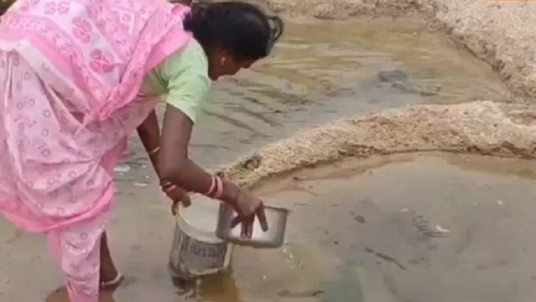 Ground Report: नल जल योजना बेअसर, झिरिया के भरोसे बुझ रही ग्रामीणों की प्यास