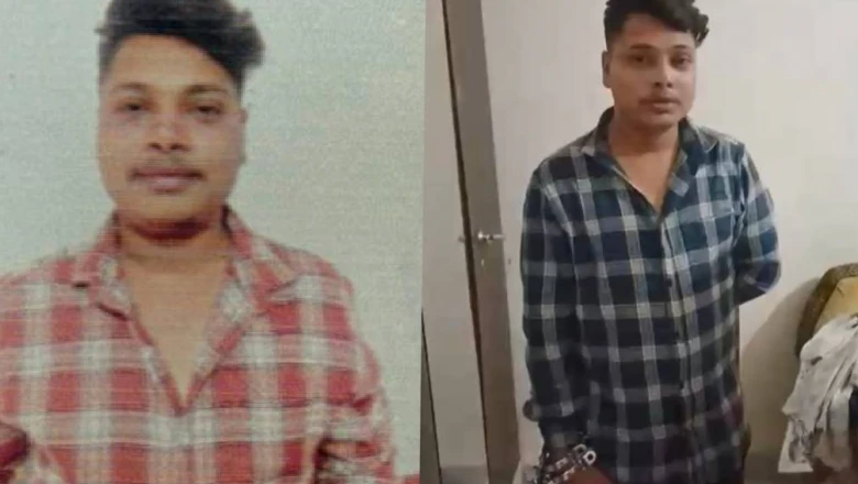 इंस्टाग्राम पर प्यार का जाल, नाबालिग से ऐंठे 10 लाख और जेवर, फिर तीन पत्ती सट्टे में हारा सब कुछ