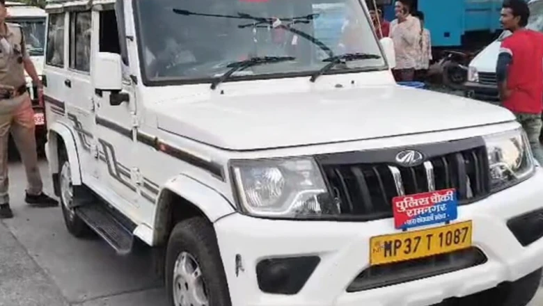 खंडवा में देह व्यापार का भंडाफोड़: ग्राहक बनकर पहुंचा पुलिसकर्मी, 9 लोग हिरासत में