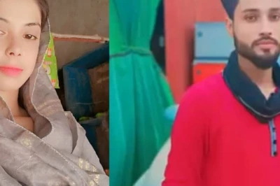 बरेली: निकाह के बुलावे पर पहुंची गर्भवती युवती, पर वहां प्रेमी आतिफ था ही नहीं, फूट-फूटकर रोई नजमा