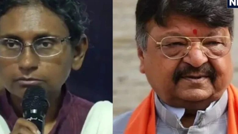 मीनाक्षी नटराजन का पर्चा रद्द होने वाले कागज भाजपा तक कैसे पहुंचे? कैलाश विजयवर्गीय का बड़ा दावा