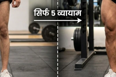 पतले पैरों से परेशान? लड़के रोज़ करें ये असरदार एक्सरसाइज, थाई बनेंगी मजबूत और काल्फ मसल्स होंगी टोंड