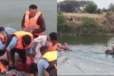 बीड में पुरुषोत्तमपुरी के पास श्रद्धालुओं से भरी नाव नदी में पलटी, एक महिला की डूबने से मौत