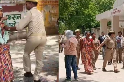 DM दफ्तर के बाहर महिला ने खुद पर डीजल उड़ेला, आत्मदाह से पहले होमगार्ड जवानों ने झपटकर बचा ली जान