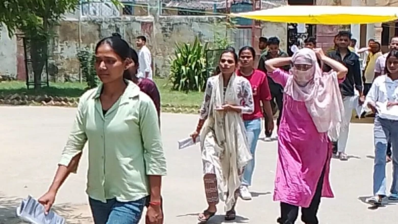 यूपी पुलिस आरक्षी परीक्षा: चंद्रयान से लेकर कोविड वैक्सीन तक, इन सवालों ने उलझाए अभ्यर्थी