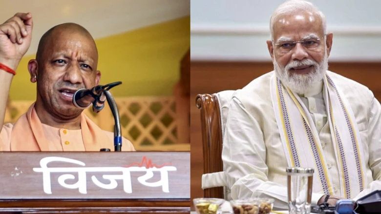 मोदी सरकार के 12 साल पूरे होने पर सीएम योगी का पीएम को पत्र, गिनाईं बड़ी उपलब्धियां
