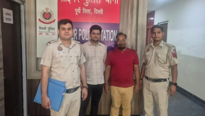 सहकारी बैंक के डिप्टी मैनेजर पर गिरी गाज, ₹68 करोड़ के फर्जी खाते का खुलासा, 159 लोगों से ठगी में गिरफ्तार