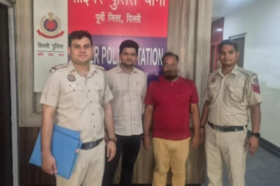 सहकारी बैंक के डिप्टी मैनेजर पर गिरी गाज, ₹68 करोड़ के फर्जी खाते का खुलासा, 159 लोगों से ठगी में गिरफ्तार