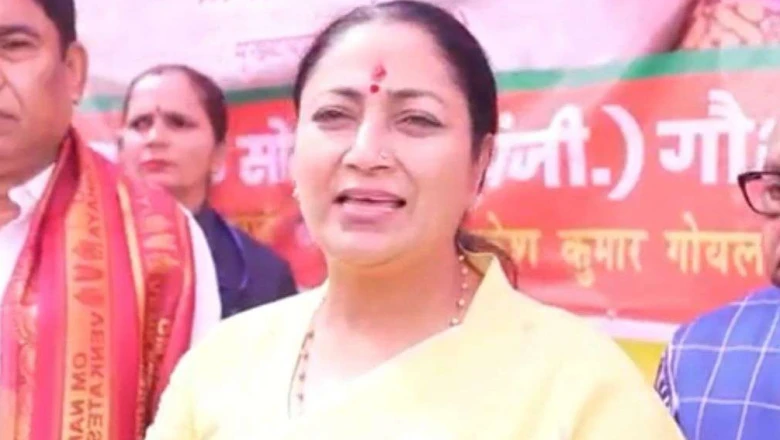 पीएम मोदी के स्वस्थ और दीर्घायु जीवन की मुख्यमंत्री रेखा गुप्ता ने की प्रार्थना, गौशाला के मंदिर में किया सुंदरकांड पाठ