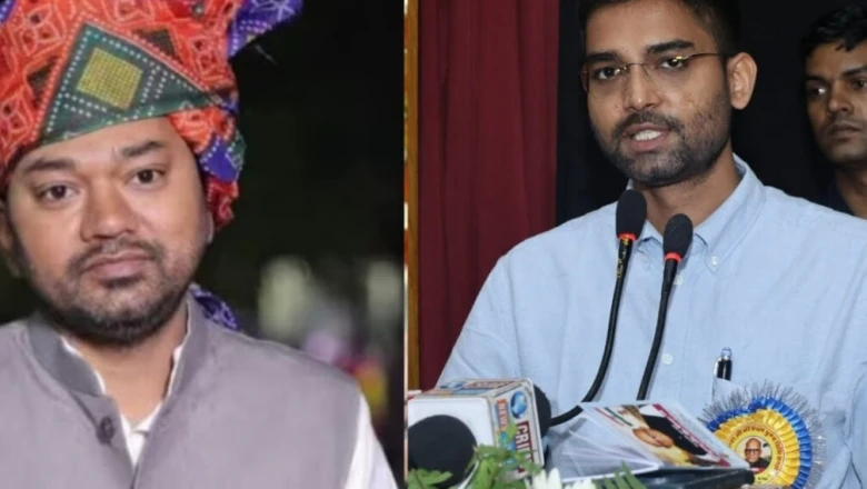 न विधायक, न MLC फिर भी बने मंत्री: संविधान का यह नियम बताता है निशांत-दीपक की एंट्री क्यों है वैध