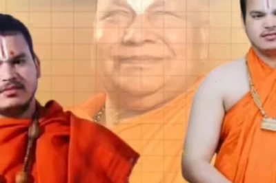 रामचंद्र दास कौन हैं, जिन पर आशुतोष ब्रह्मचारी ने लगाए गंभीर आरोप, जगद्गुरु रामभद्राचार्य से क्या है रिश्ता?